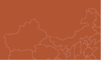 122cc太阳集成游戏(中国)有限公司官网