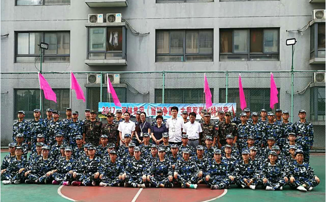 122cc太阳集成游戏(中国)有限公司官网