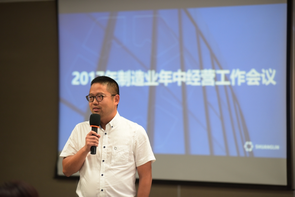 122cc太阳集成游戏(中国)有限公司官网