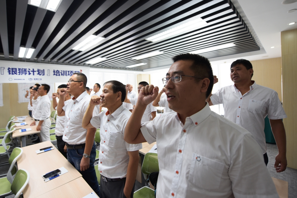 122cc太阳集成游戏(中国)有限公司官网