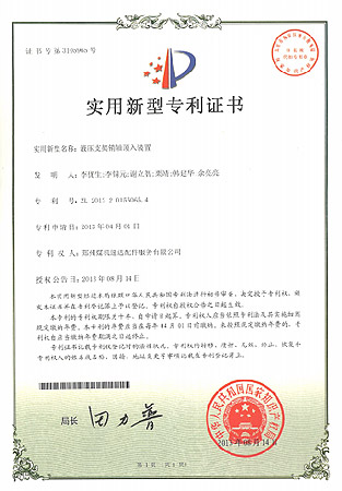 九五至尊VI-老品牌值得信赖!