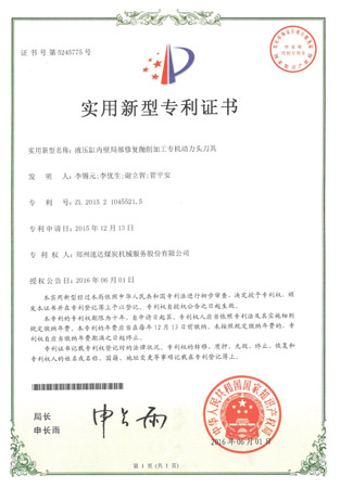 九五至尊VI-老品牌值得信赖!