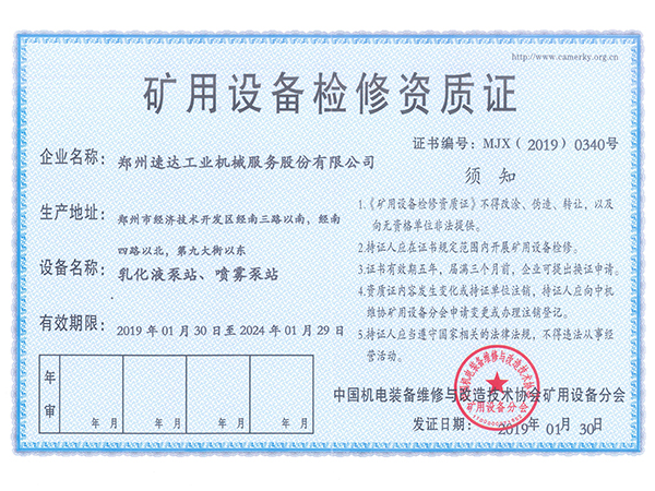 九五至尊VI-老品牌值得信赖!