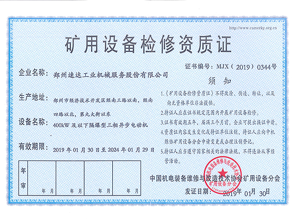 九五至尊VI-老品牌值得信赖!