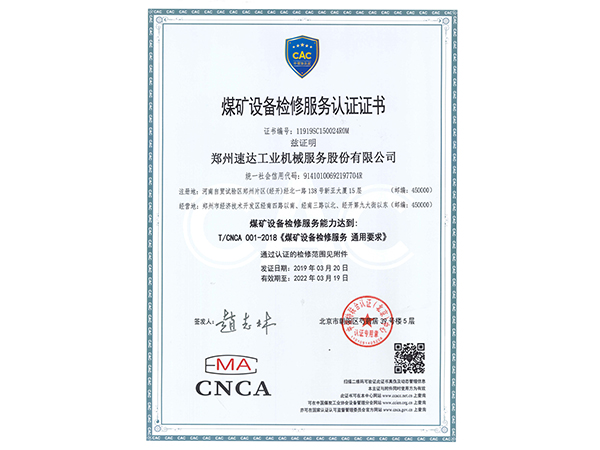 九五至尊VI-老品牌值得信赖!