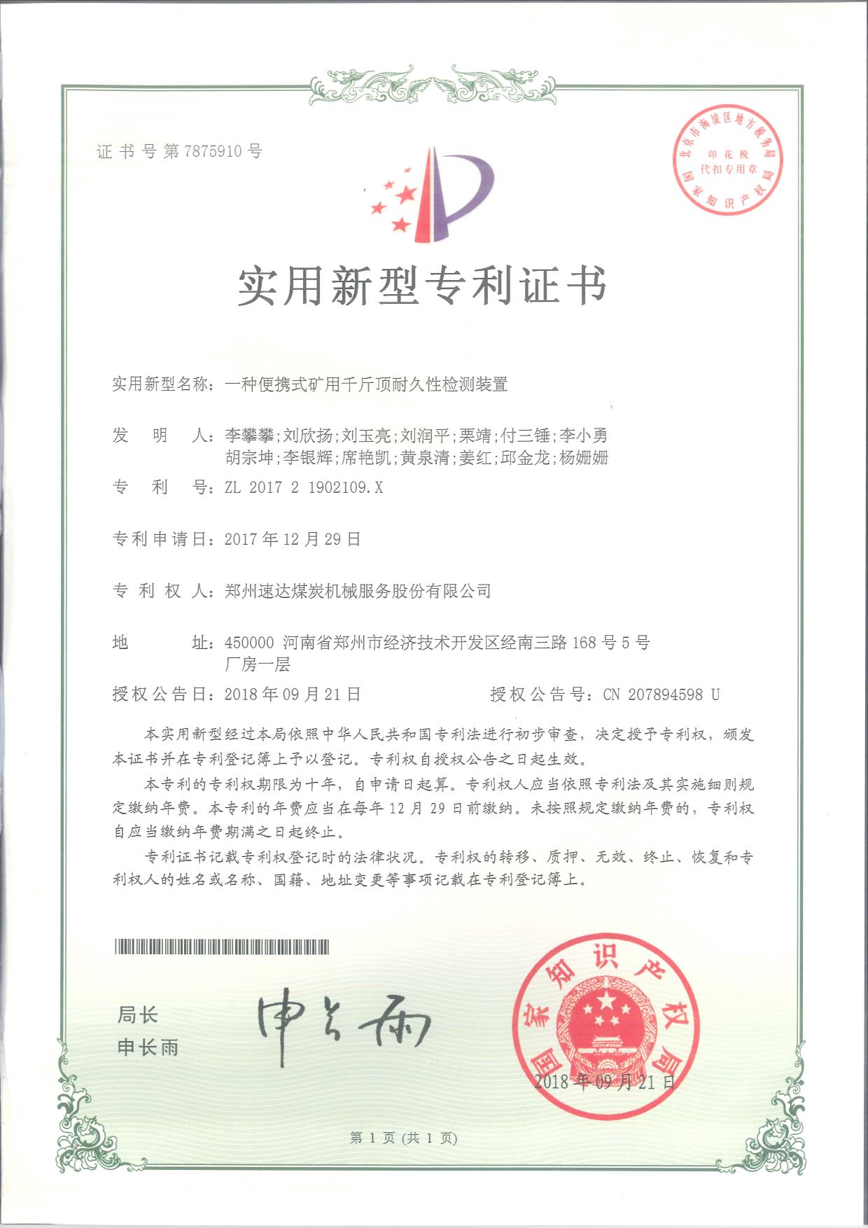 九五至尊VI-老品牌值得信赖!