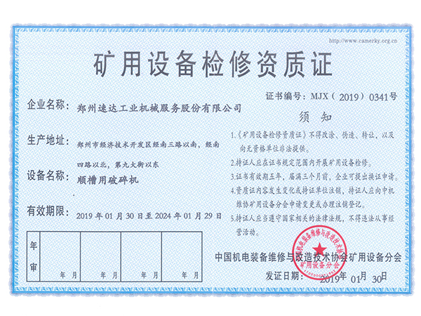 九五至尊VI-老品牌值得信赖!