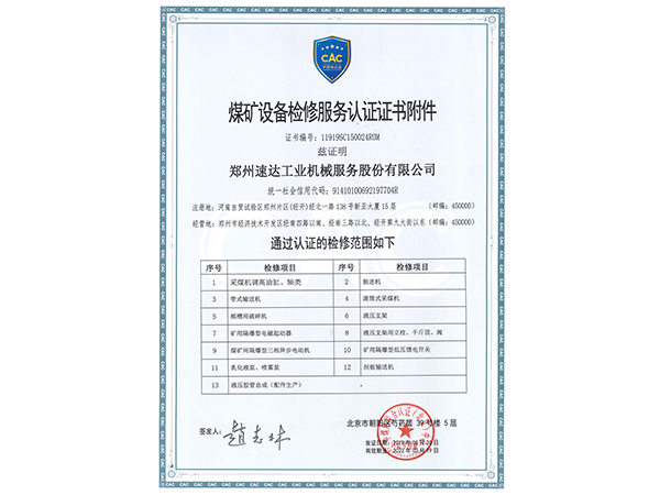 九五至尊VI-老品牌值得信赖!