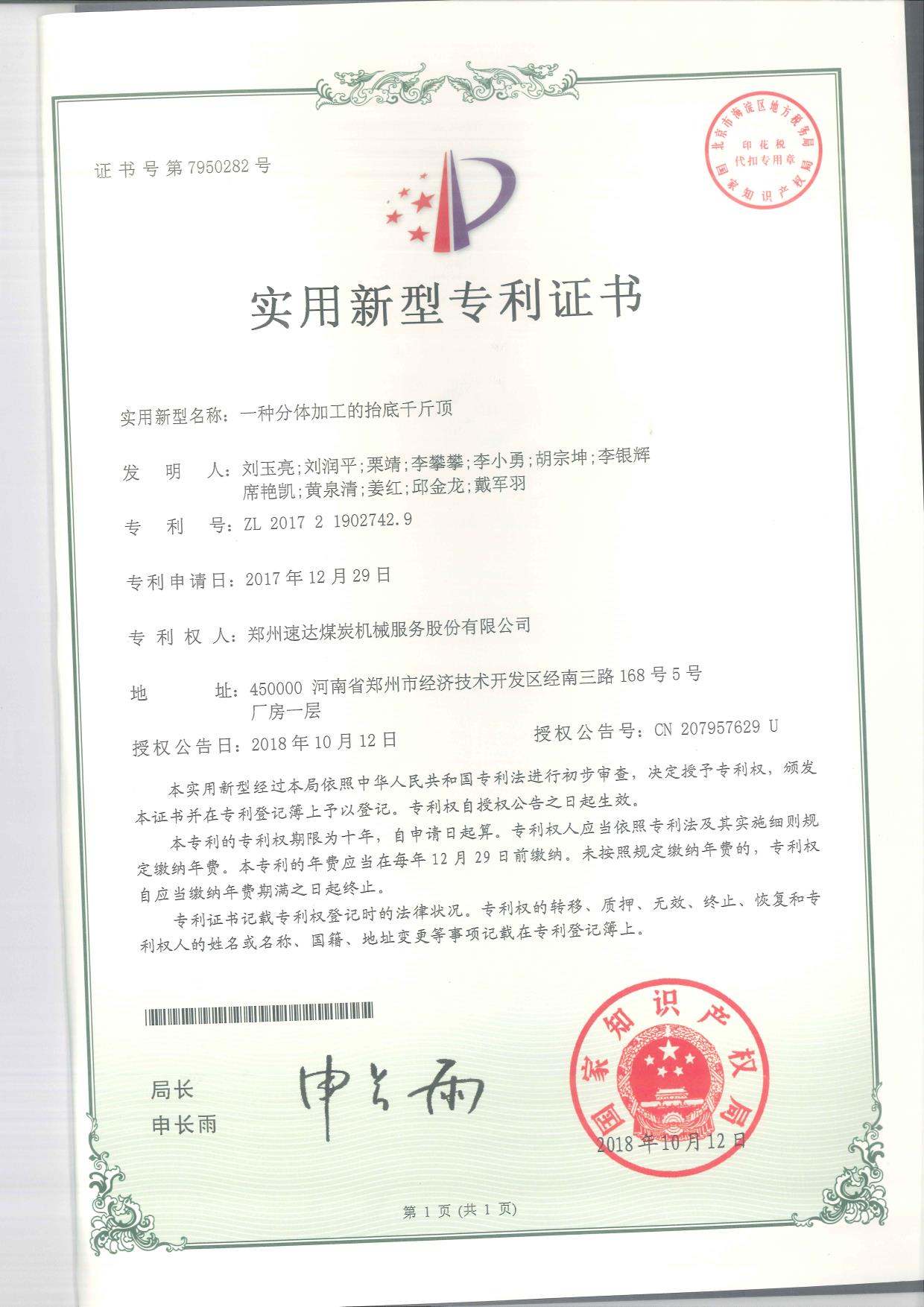 九五至尊VI-老品牌值得信赖!