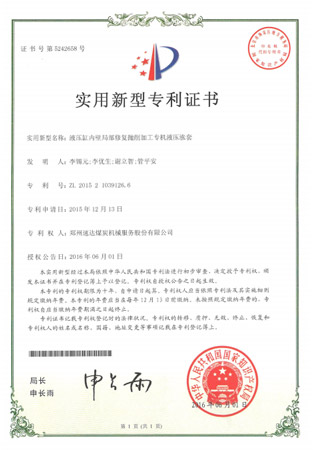 九五至尊VI-老品牌值得信赖!