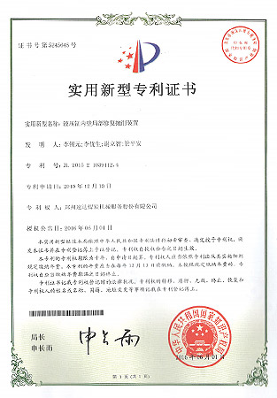 九五至尊VI-老品牌值得信赖!