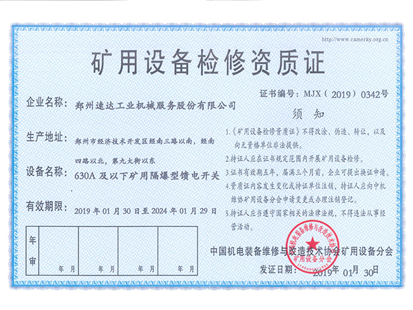 九五至尊VI-老品牌值得信赖!