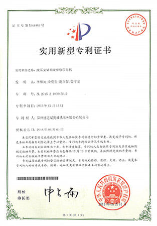 九五至尊VI-老品牌值得信赖!