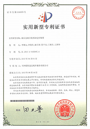 九五至尊VI-老品牌值得信赖!
