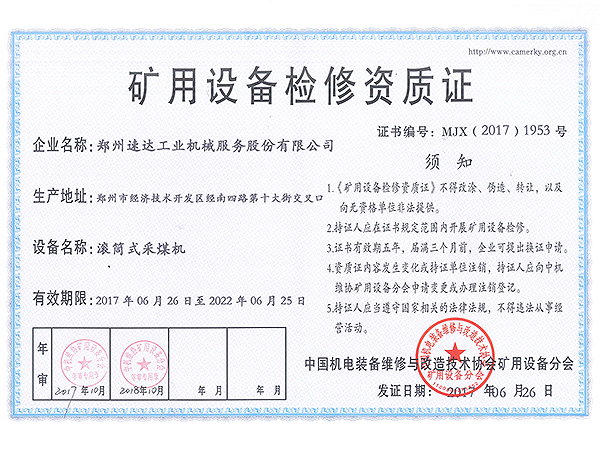 九五至尊VI-老品牌值得信赖!