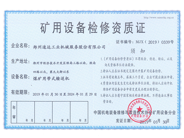 九五至尊VI-老品牌值得信赖!