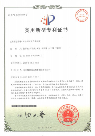 九五至尊VI-老品牌值得信赖!