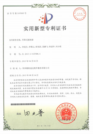 九五至尊VI-老品牌值得信赖!