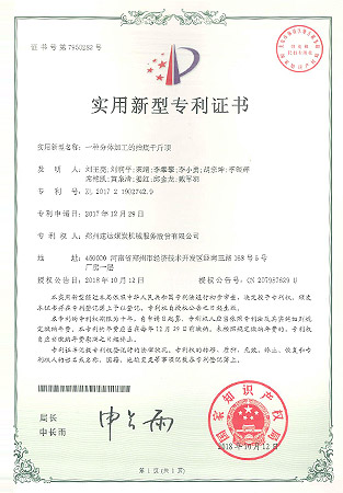 九五至尊VI-老品牌值得信赖!