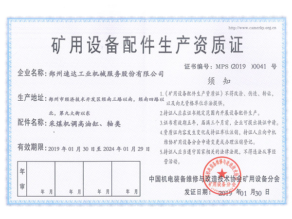 九五至尊VI-老品牌值得信赖!
