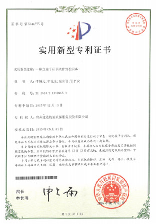 九五至尊VI-老品牌值得信赖!
