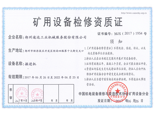 九五至尊VI-老品牌值得信赖!