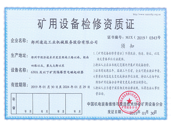 九五至尊VI-老品牌值得信赖!