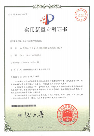 九五至尊VI-老品牌值得信赖!