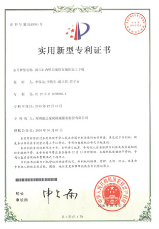九五至尊VI-老品牌值得信赖!