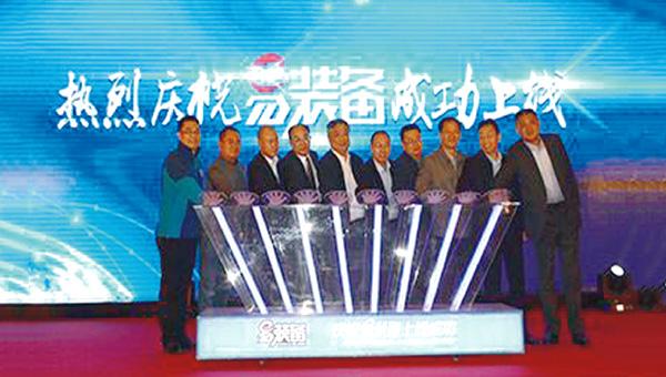 九五至尊VI-老品牌值得信赖!