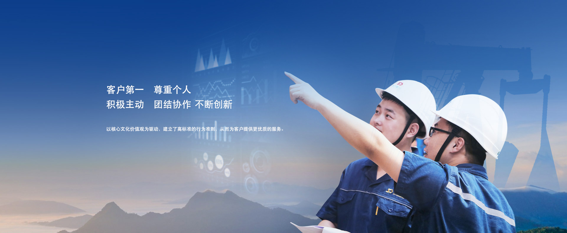 九五至尊VI-老品牌值得信赖!
