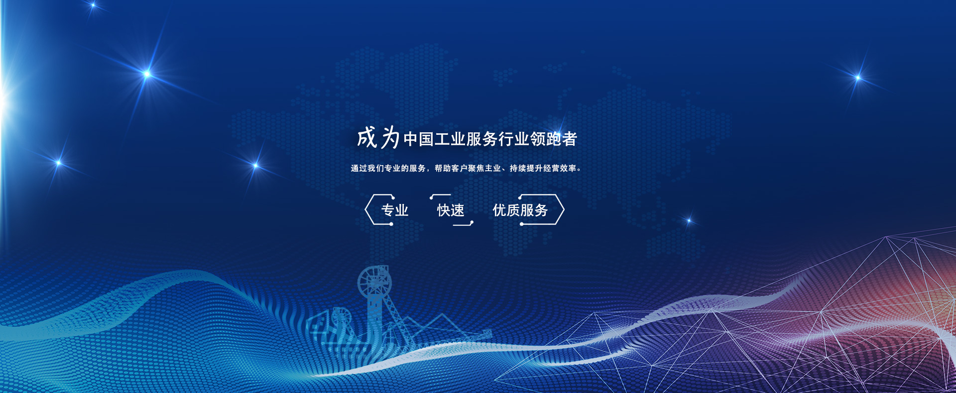 九五至尊VI-老品牌值得信赖!