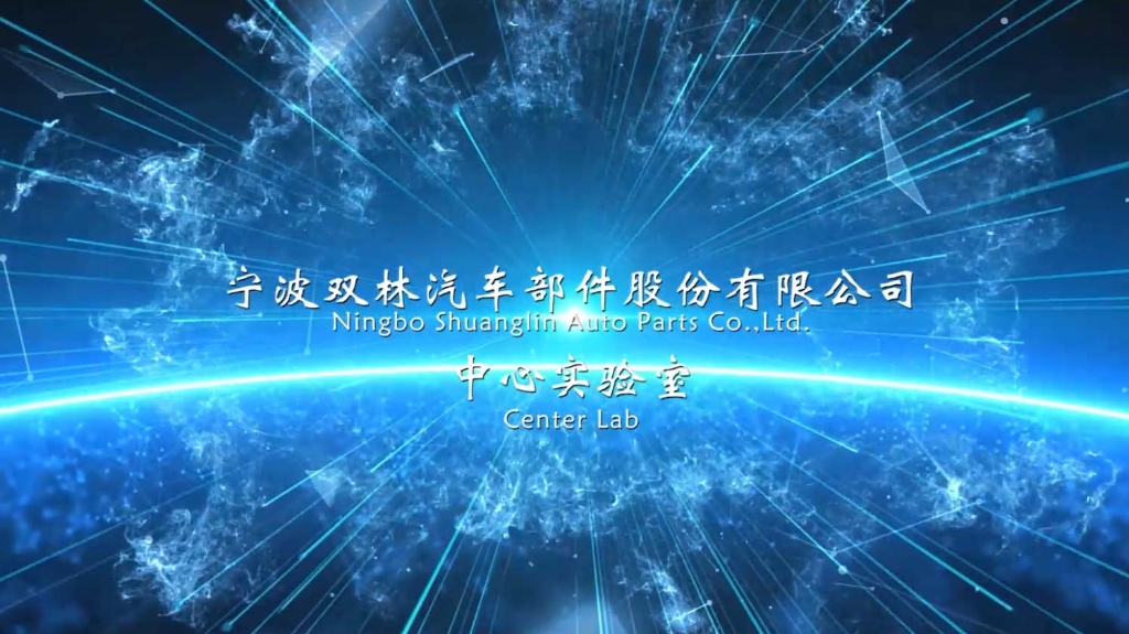 122cc太阳集成游戏中心实验室