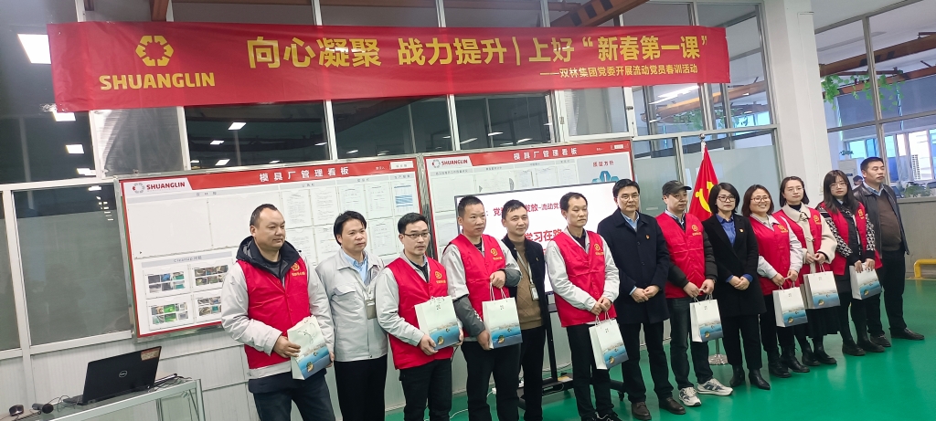 122cc太阳集成游戏(中国)有限公司官网