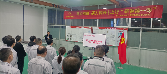 122cc太阳集成游戏(中国)有限公司官网