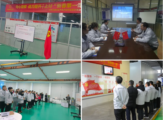 122cc太阳集成游戏(中国)有限公司官网