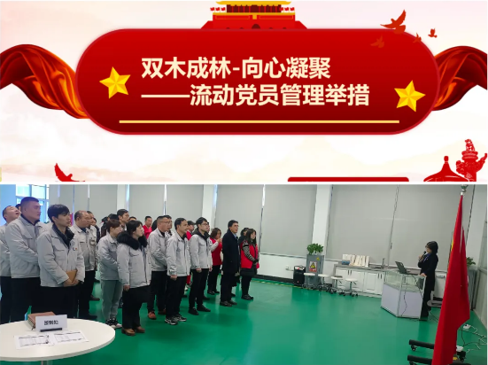 122cc太阳集成游戏(中国)有限公司官网