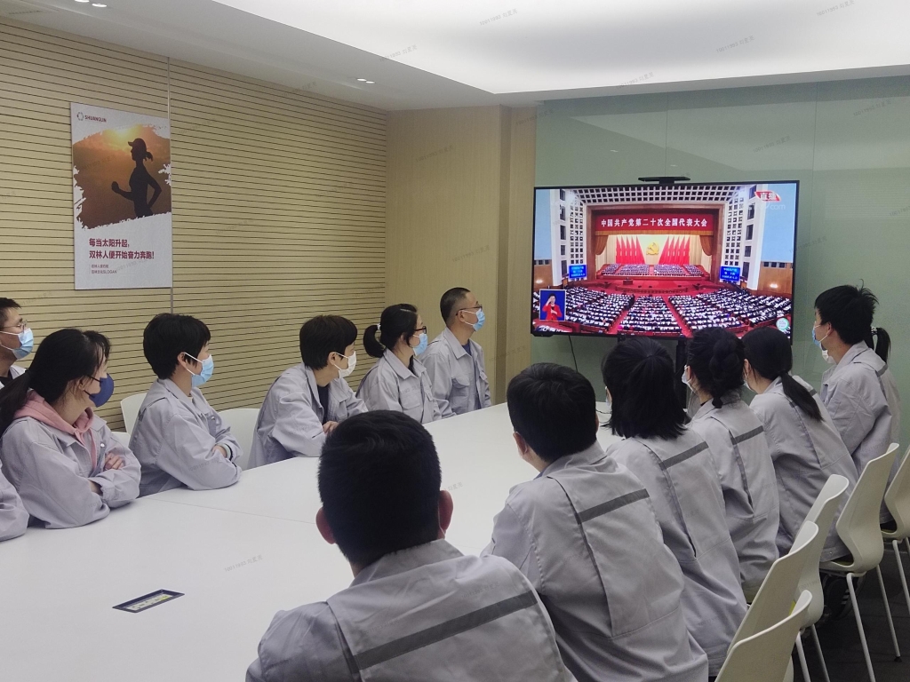 122cc太阳集成游戏(中国)有限公司官网