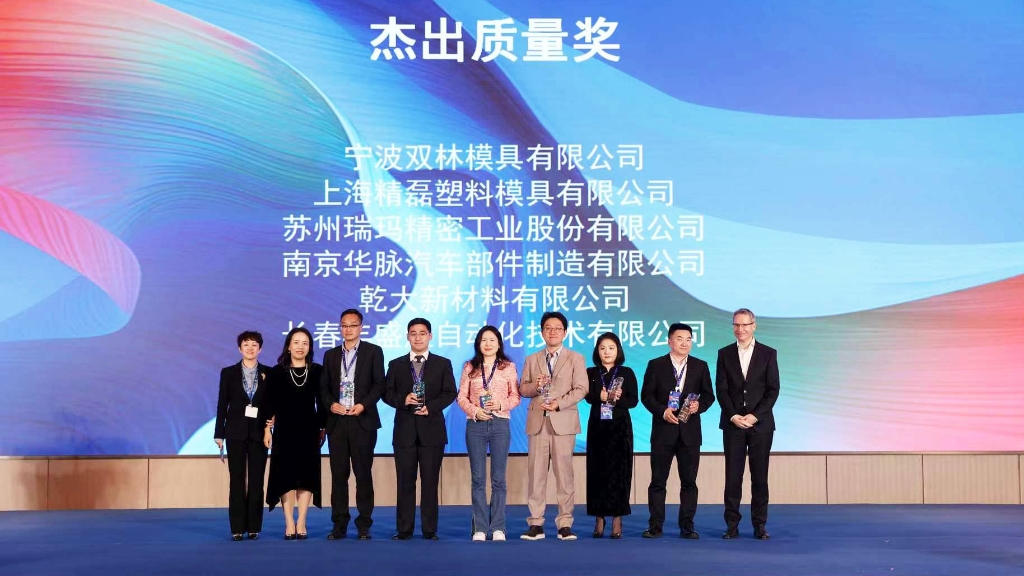 122cc太阳集成游戏(中国)有限公司官网