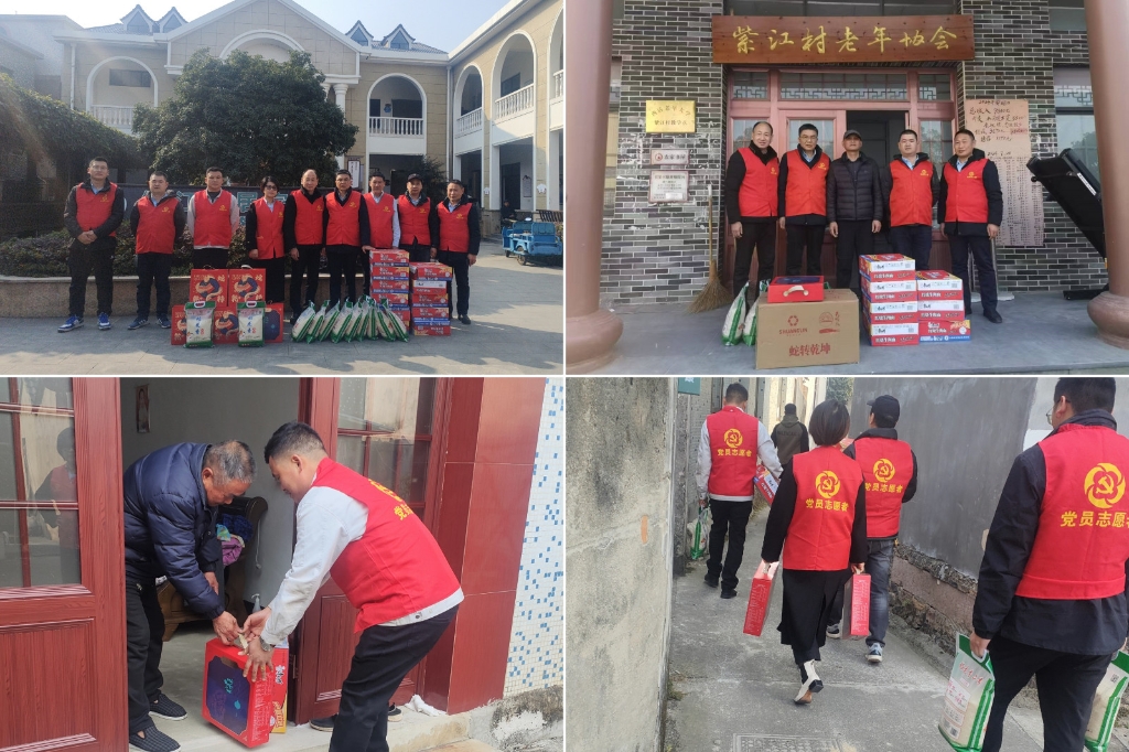 2025温情续航：“新春送暖·暖冬眷注”——122cc太阳集成游戏集团春节慰问孤寡老人公益活动纪实