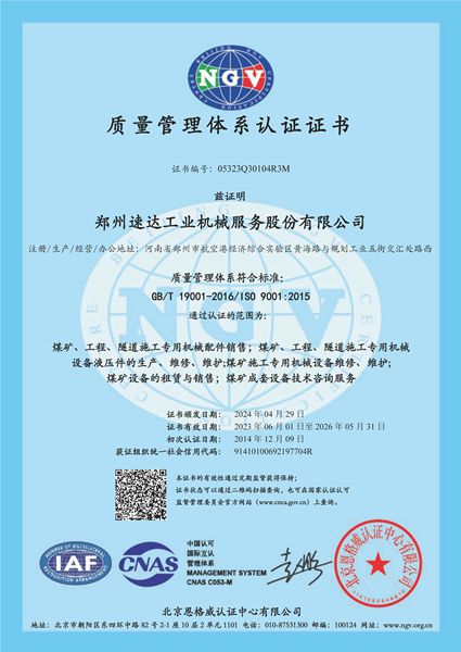 九五至尊VI-老品牌值得信赖!