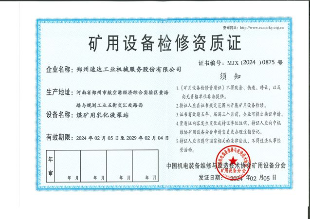九五至尊VI-老品牌值得信赖!