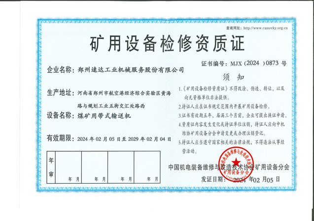 九五至尊VI-老品牌值得信赖!