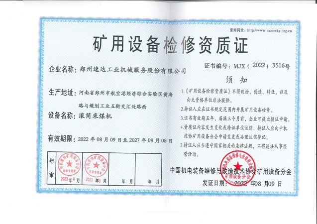 九五至尊VI-老品牌值得信赖!