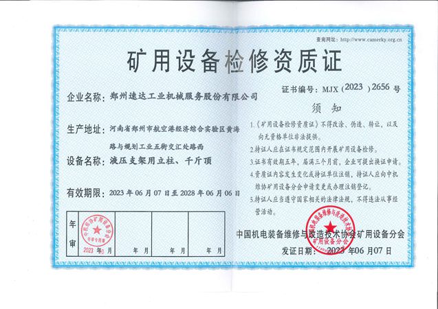 九五至尊VI-老品牌值得信赖!