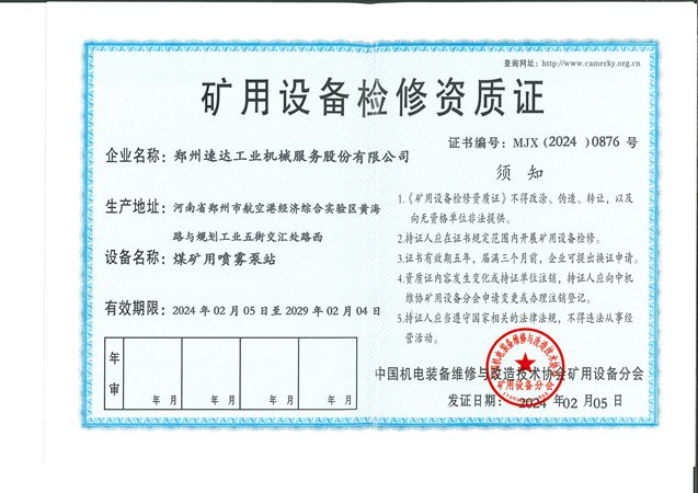 九五至尊VI-老品牌值得信赖!