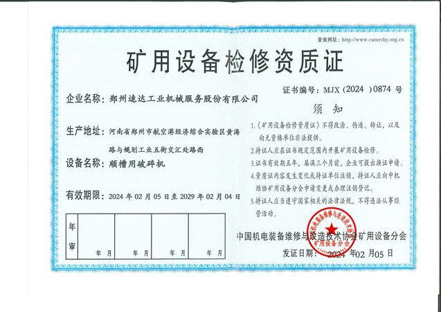 九五至尊VI-老品牌值得信赖!
