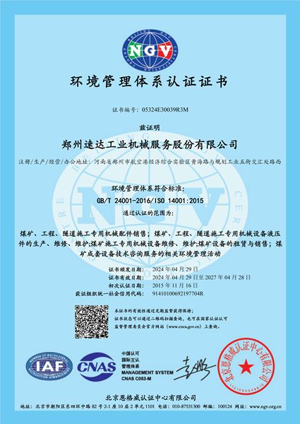 九五至尊VI-老品牌值得信赖!