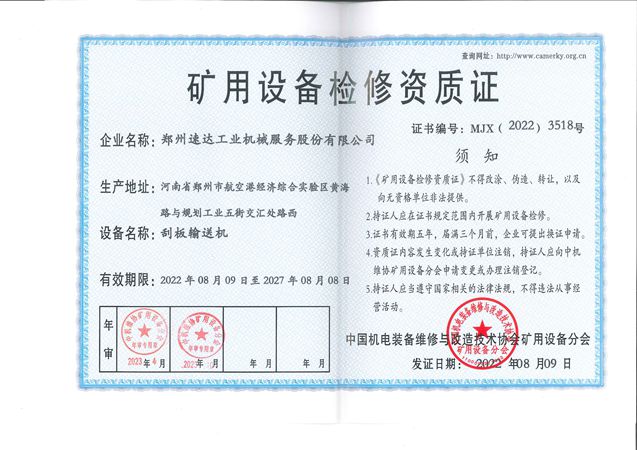 九五至尊VI-老品牌值得信赖!