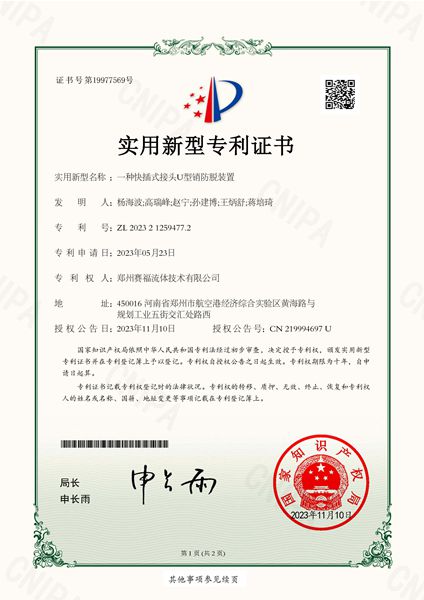 九五至尊VI-老品牌值得信赖!